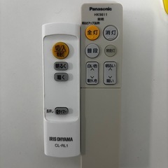 決まりました✨Panasonic IRIS OHYAMA 円形シーリングライトの画像