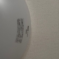 決まりました✨Panasonic IRIS OHYAMA 円形シーリングライトの画像