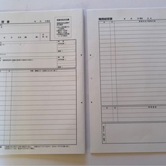 履歴書セットの画像