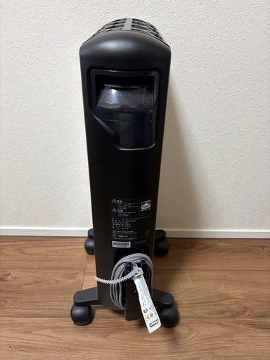 ①デロンギ　オイルヒーター　MDHU09-BK　900W