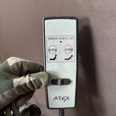 アテックス　電動ベッド　自動　ベット　シングルベッド　収納式の画像