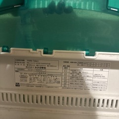ヤマダ電気２０２１年製洗濯機の画像