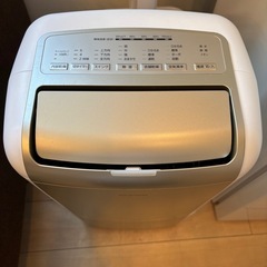 アイリスオーヤマ空気清浄機除湿機の画像