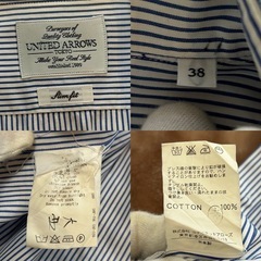 ユナイテッドアローズ　ワイシャツ Yシャツ メンズシャツ 長袖シャツ ドレスシャツ ビジネスシャツ トップス 紳士服　表記サイズ36　日本製　国産　国内製　メイドインジャパンの画像
