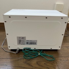 ホットウォーマー、差し上げますの画像