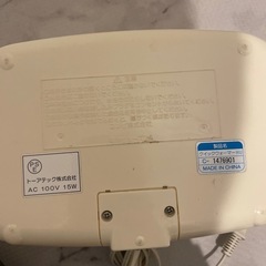 お尻拭きウォーマーの画像