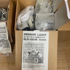 【e36 センサーライト2個】新品 
HSL-150H SLO-150Mの画像