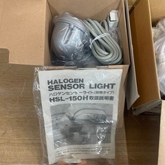 【e36 センサーライト2個】新品 
HSL-150H SLO-150Mの画像