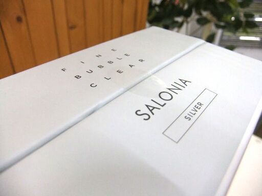 未開封品 SALONIA サロニア ファインバブルクリア シルバー SAL23303SL シャワーヘッド　札幌市 厚別店