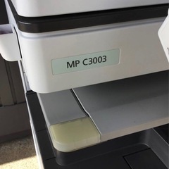A-142△ y 岐阜発/ RICOH/ リコー/ MP C3003/ 業務用/ カラー複合機/ ジャンク/ コピー確認/ ノズル清掃必要/ 現状品/ R8.1/21 △の画像