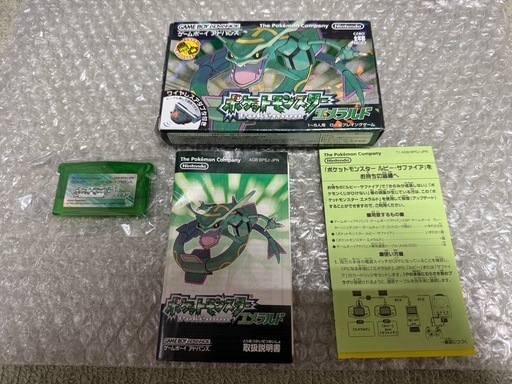 ポケットモンスター エメラルド 内箱とワイヤレスアダプターなし