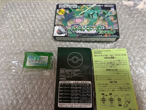 ポケットモンスター エメラルド 内箱とワイヤレスアダプターなし
