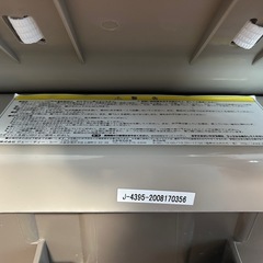 JTC BABY ハイローオートスイングラック(電動) ベビーラック 4段階高さの画像