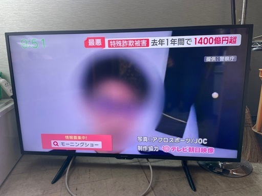 2021年製　SHARP AQUOS 42型　液晶TV
