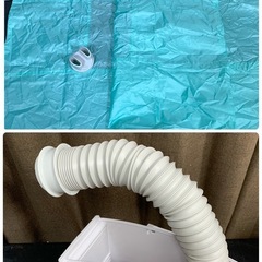 ⭐︎美品⭐︎ TESCOM/テスコム 布団乾燥機 TFD96 Futon Dryerの画像