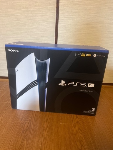 【新品未開封】新型PS5 Pro(Play Station5 Pro)保証書レシートあり
