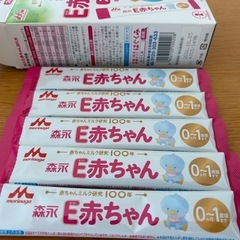 お取引決定済み！【賞味期限2026.5】ほほえみ らくらくキューブ 32袋　E赤ちゃんスティックタイプ5本の画像