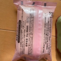 未使用　自宅保管　固形石鹸2つの画像