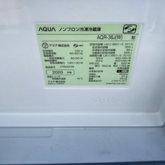 若○001 AQUA 冷蔵庫 AQR-AQUA AQR-36J 2020年製 4枚ドア ファミリー向けの画像