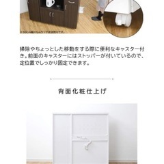 【0円/無料】キッチンボード・レンジ台（足立区伊興自取・持ち帰り可能な方限定）の画像