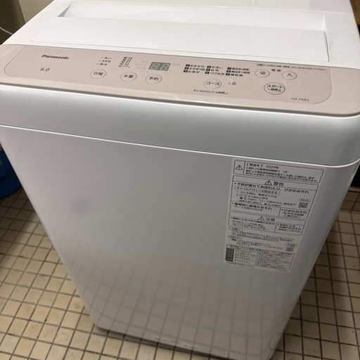 2024年　パナソニック　洗濯機　6kg  美品