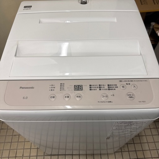 2024年　パナソニック　洗濯機　6kg  美品