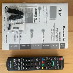 Panasonic24型液晶テレビの画像