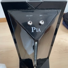 群馬県　加湿器の画像