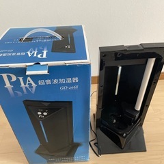 群馬県　加湿器の画像