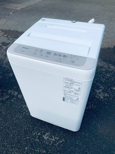 ♦Panasonic 全自動電気洗濯機【2021年製】NA-F60B14