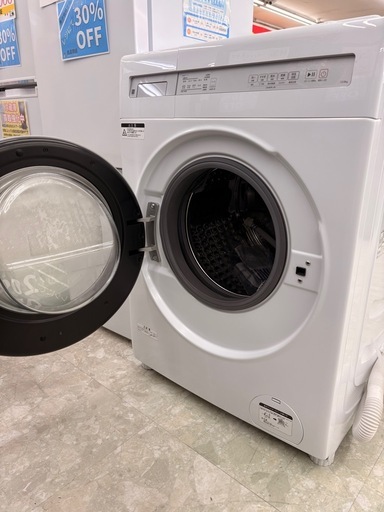 ニトリ　ドラム式洗濯機　ND120KL1WH 2025年製