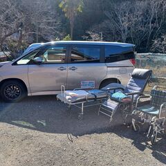 福祉タクシー　あかり