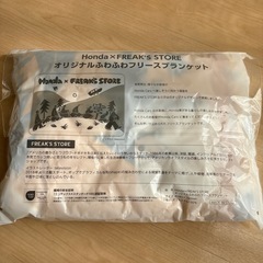 HONDAとFREAK’SSTOREフリースブランケットの画像