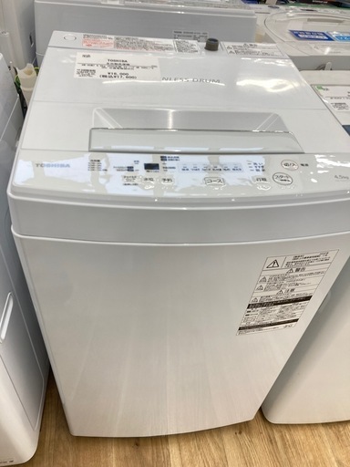 【トレファク高槻店】安心の6ヶ月間保証！取りに来られる方限定！TOSHIBA（東芝）の全自動洗濯機のご紹介です！