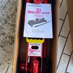 2t油圧式フロアージャッキ　Powerful PW-070 ジャッキの画像