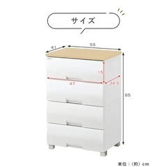 Fits 衣類収納ケースの画像