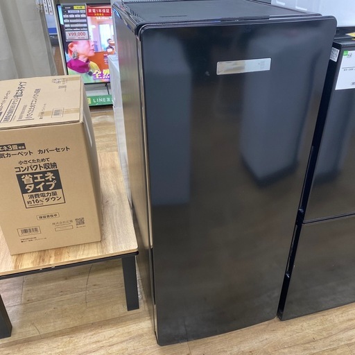 Haier 1ドア冷蔵庫【トレファク東大阪店】