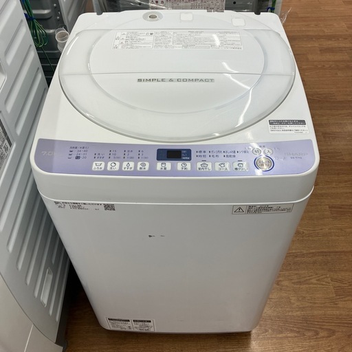 「安心の6ヶ月保証付。【SHARP 全自動洗濯機 ES-T710-W】取りに来れる方限定。」