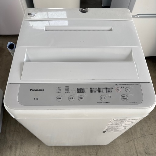 パナソニック5kg洗濯機2022年製