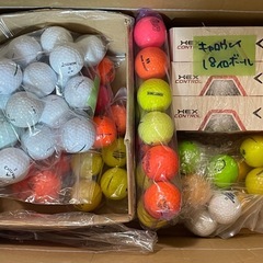 ゴルフグッズ山 ボール 距離計 等の画像