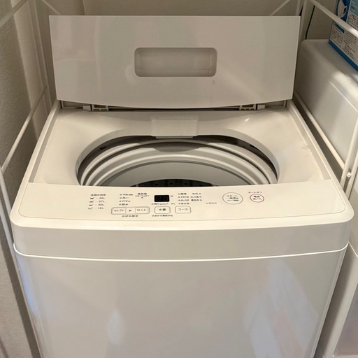 【受け渡し先決定】無印良品 電気洗濯機・5kg