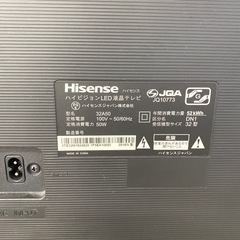 Hisense 液晶テレビ【トレファク東大阪店】の画像