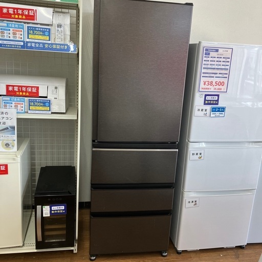 「安心の1年保証付。【MITSUBISHI ４ドア冷蔵庫 MR-N40H-T】取りに来れる方限定。」