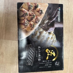 【ほぼ未使用】YAMAZEN たこ焼き器 24穴 の画像
