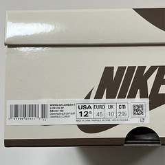【新品未使用】Travis Scott × AJ1 Canary 29.5cmの画像