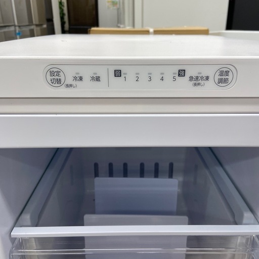 アイリスオーヤマ 80L 冷凍庫【リサイクルフカツ岡崎倉庫店】260213YS-6