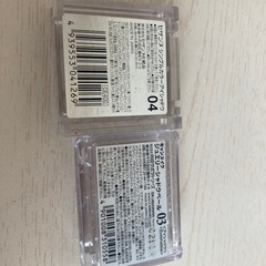 【〆
】コスメ メイク落とし 日焼け止め バラ売り可の画像