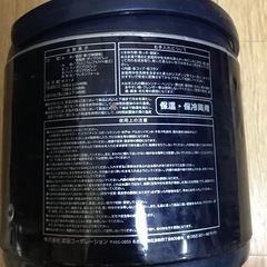 【最短取引可能な方】ウォータージャグ　5Lの画像