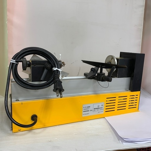 ミニ木工施盤 100v　藤原産業　ROKURO-mini YH-100