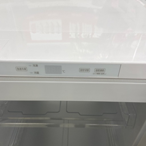アイリスオーヤマ 122L 冷凍庫【リサイクルフカツ岡崎倉庫店】260213YS-7